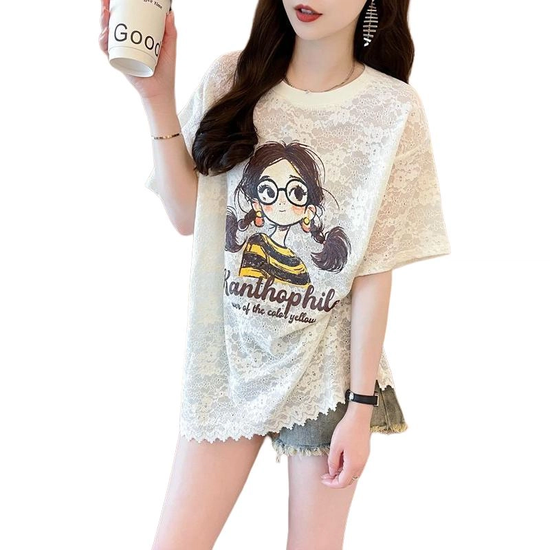 YICHEN T