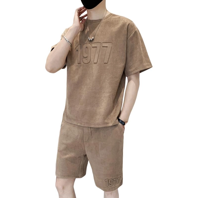 EMINU