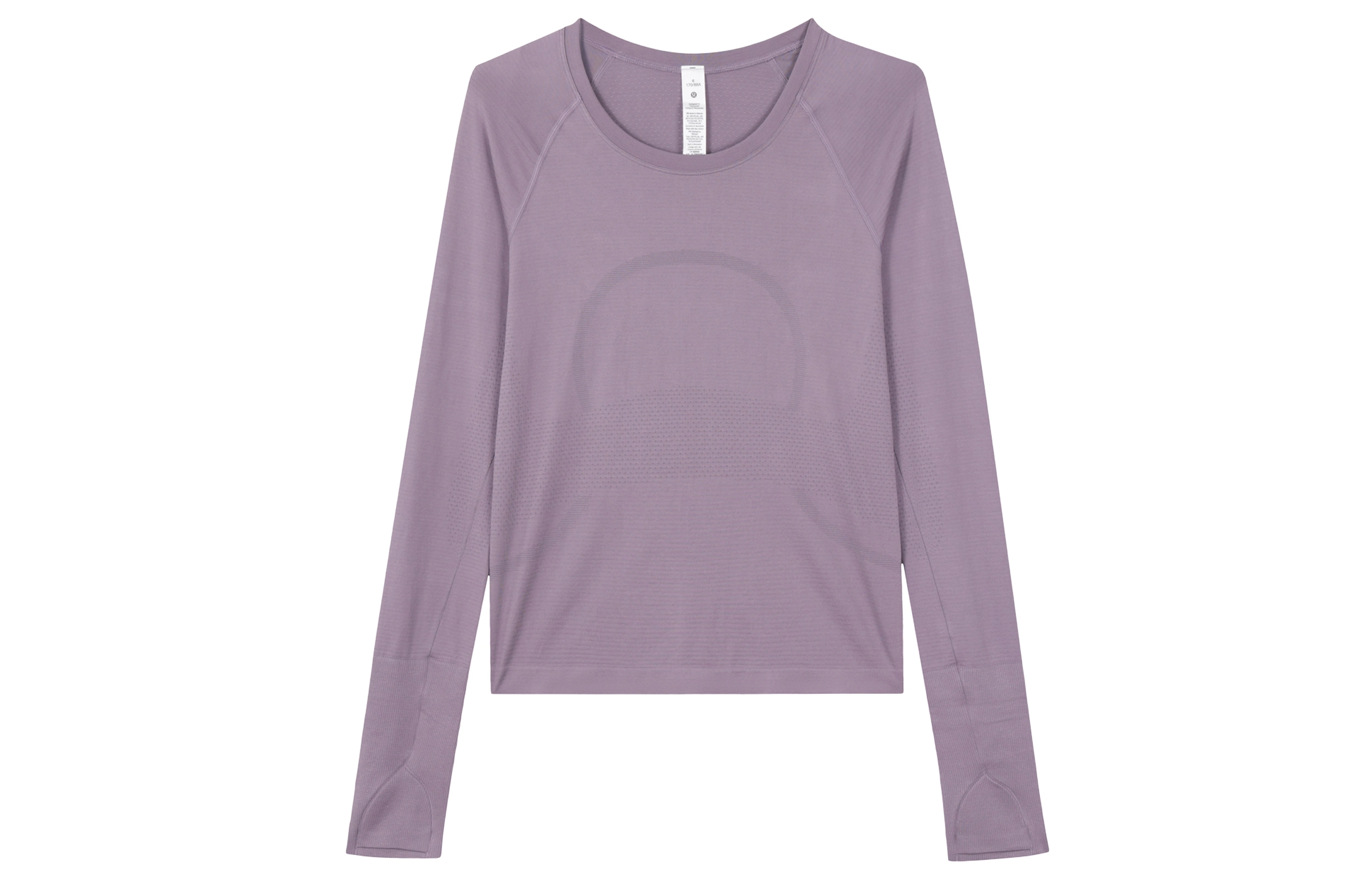 lululemon Swiftly Tech T