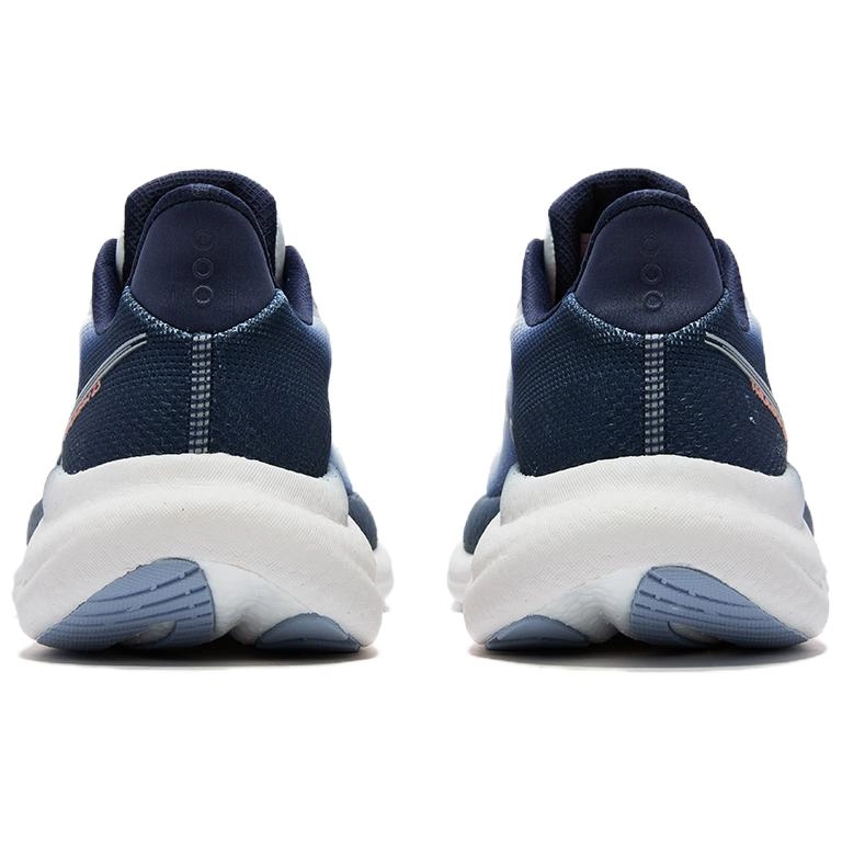 Saucony Triumph 23