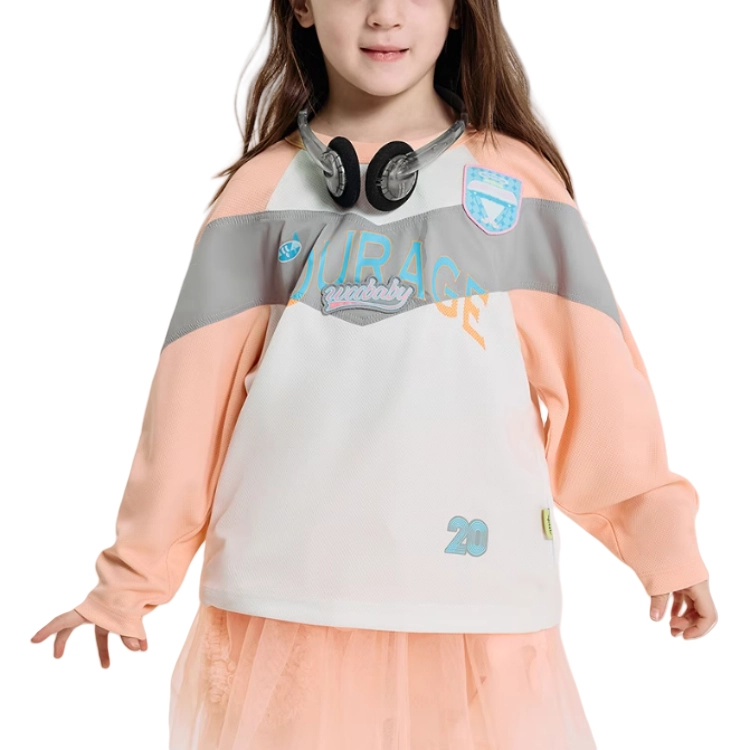 WoobabyT SS25