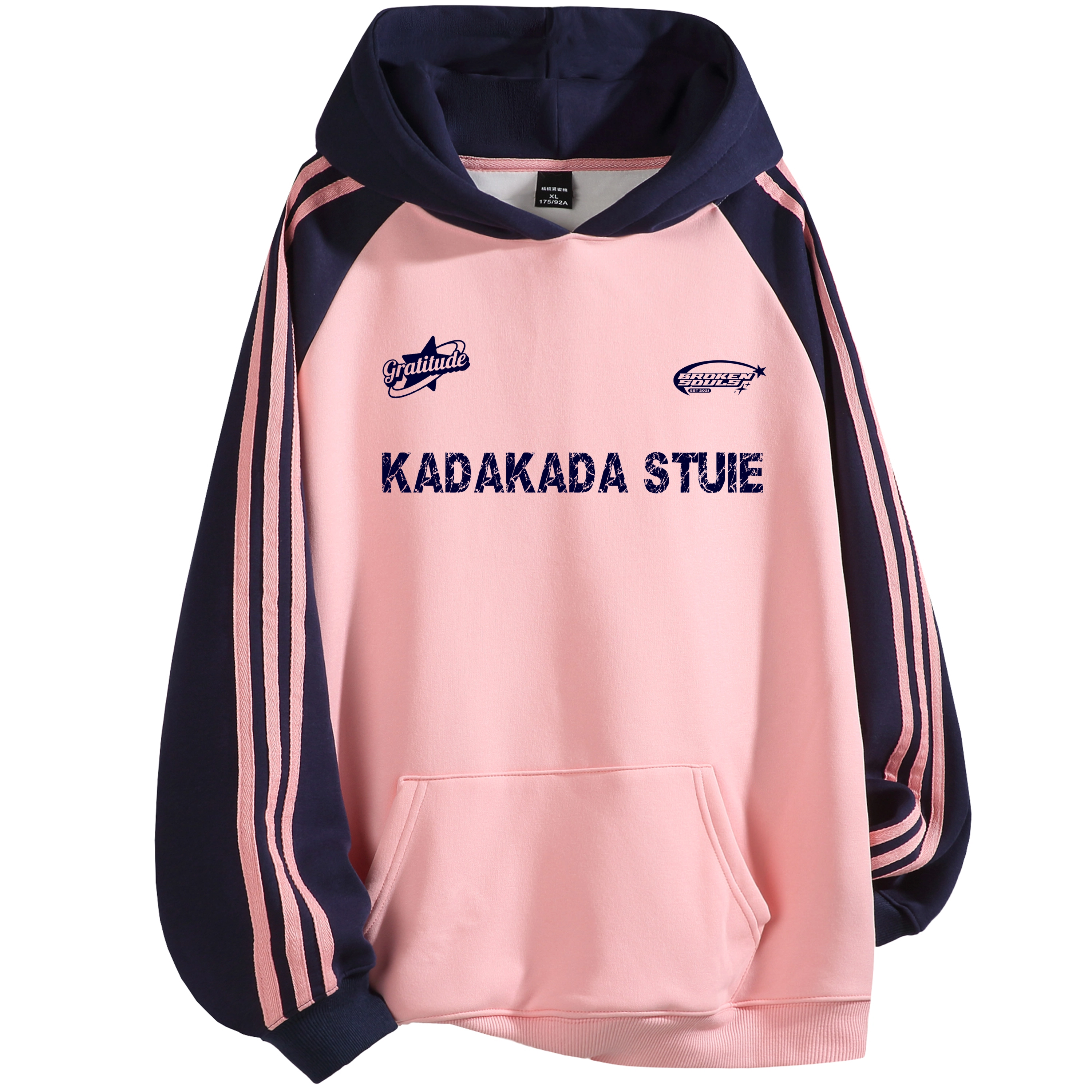 KADAKADA SUITE Logo