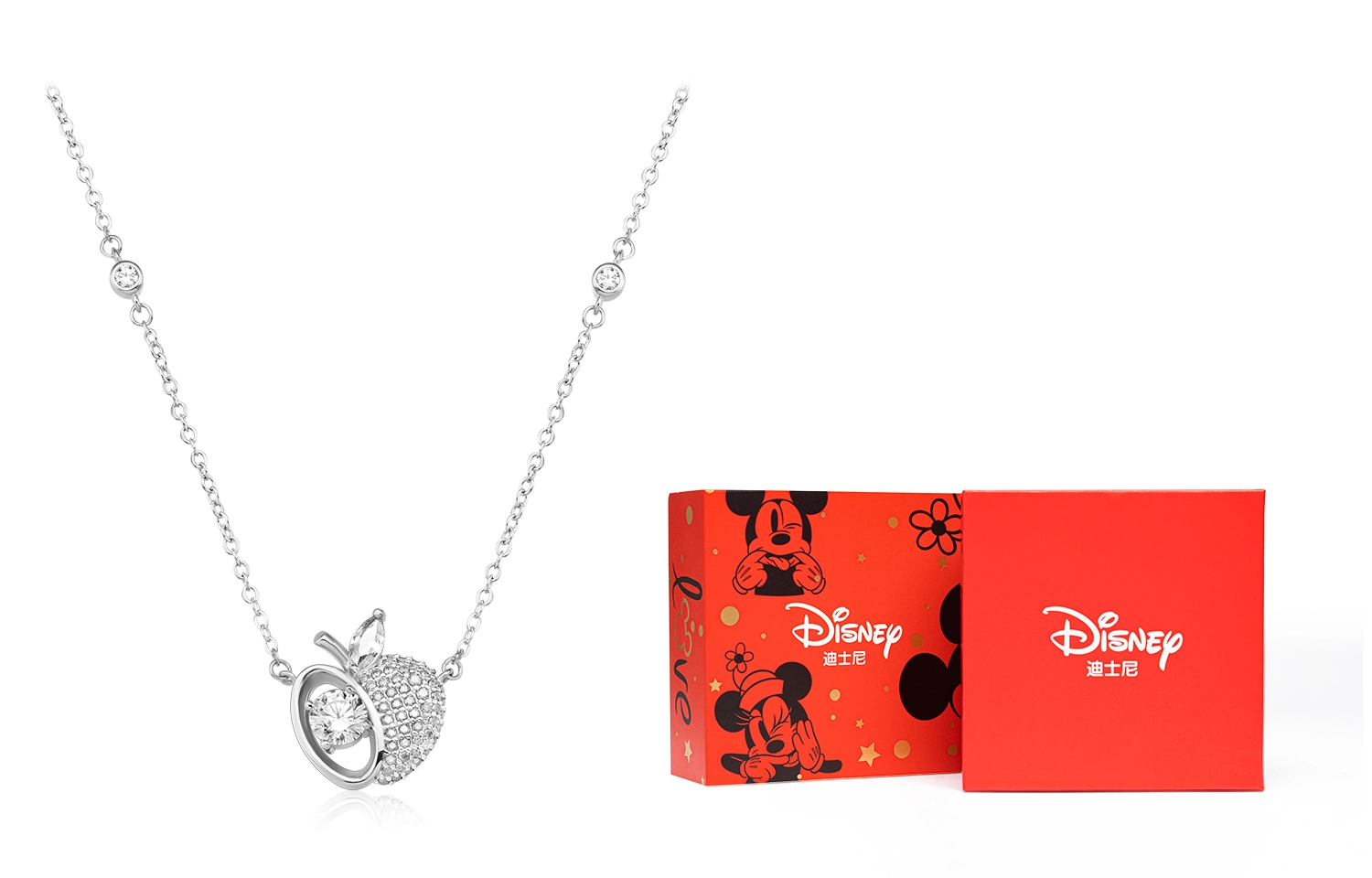 Disney 925