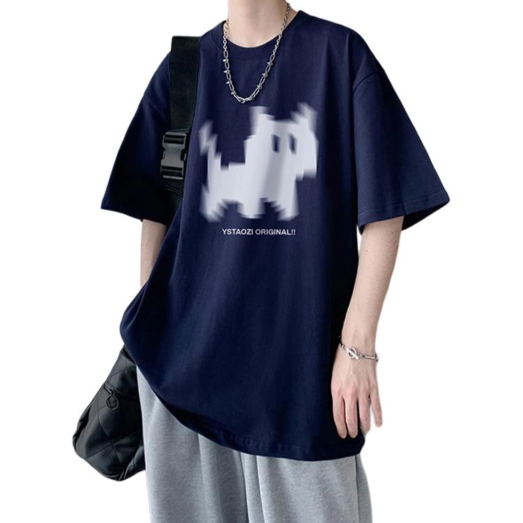 EDRPIUS T