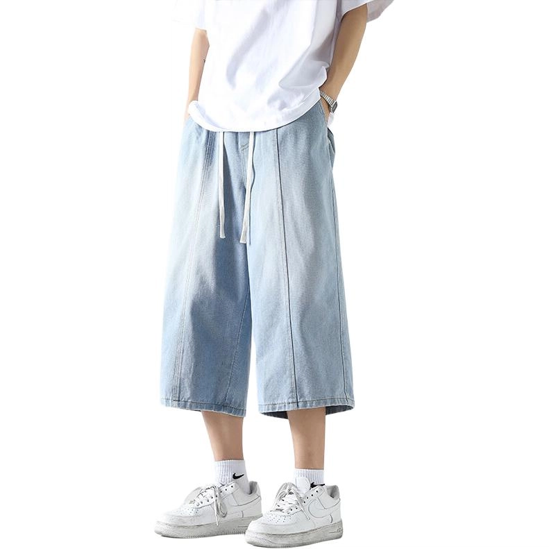 AWAO