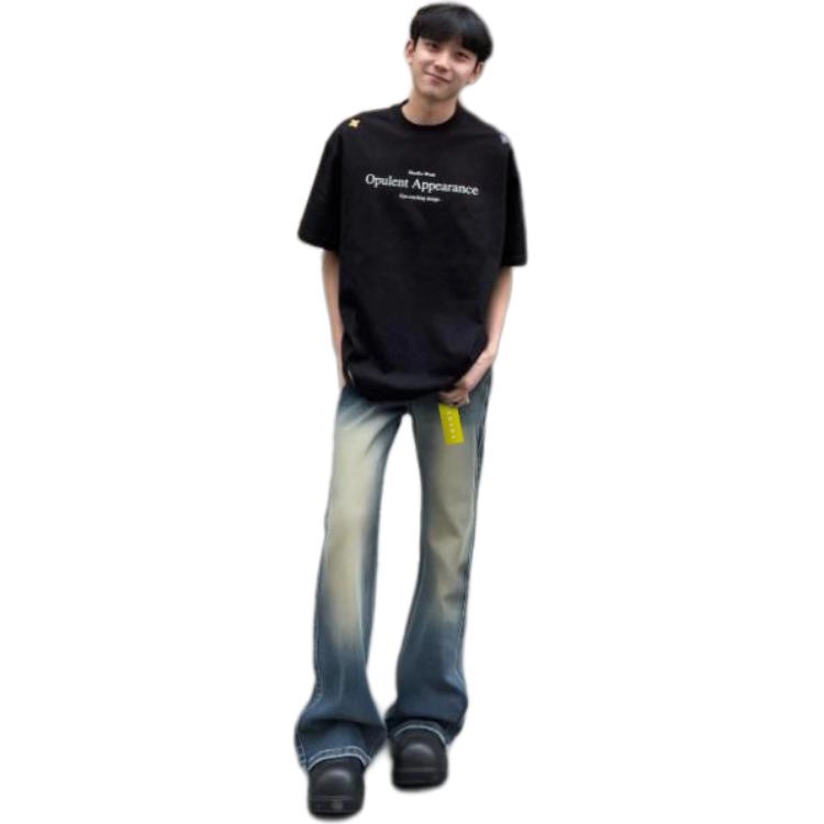 COMOWA vibebootcut
