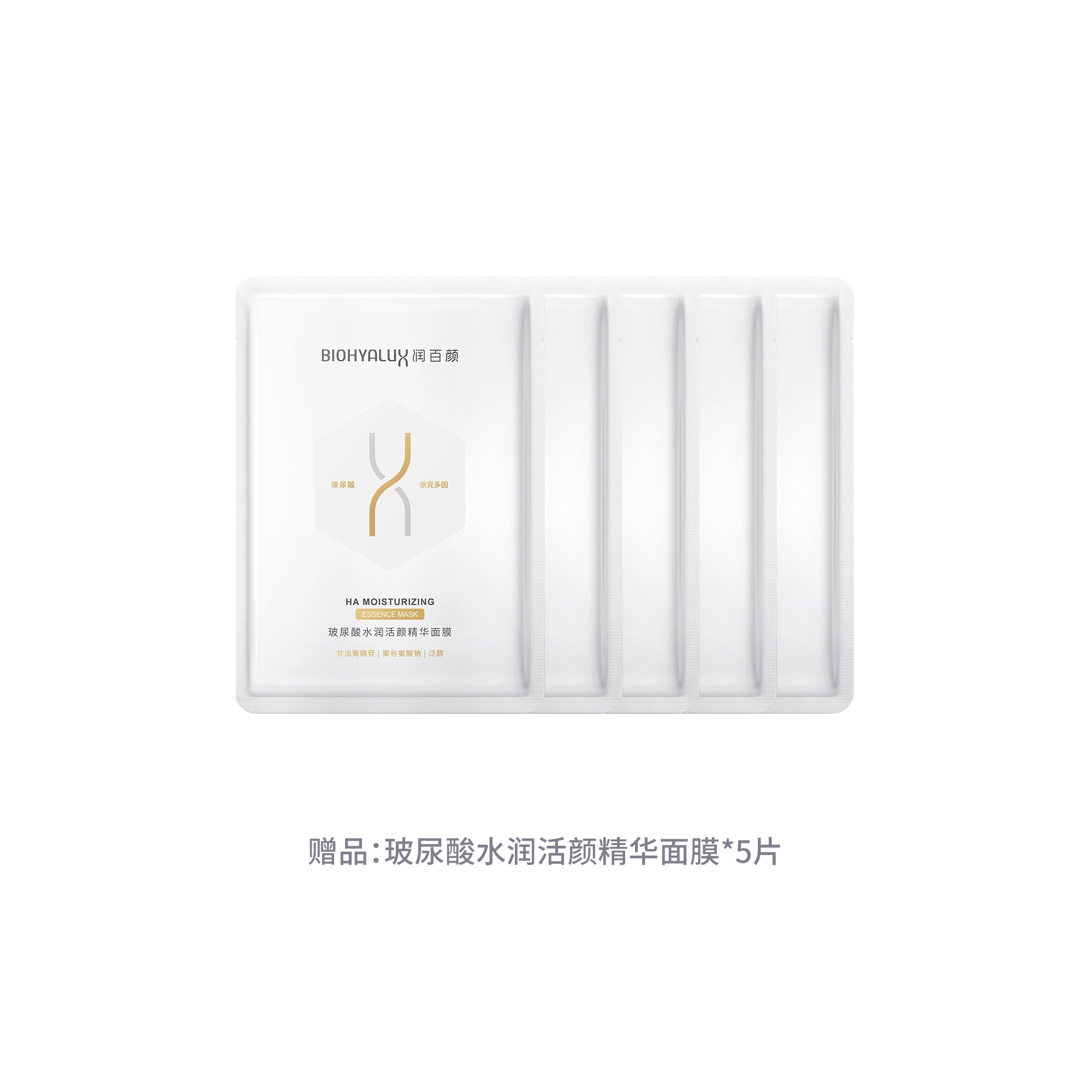 120ml+100g