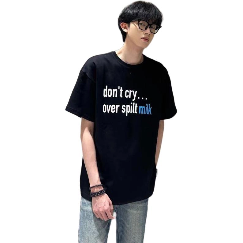 CHEER ZONE T