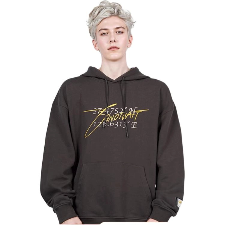 CANOTWAIT_ EDG