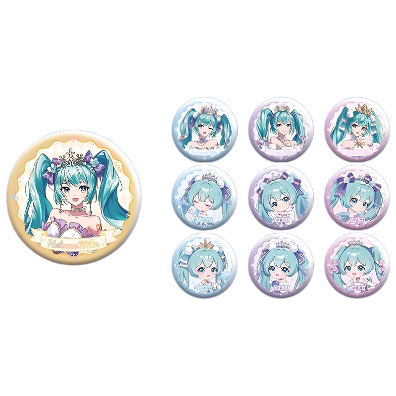 MIKU