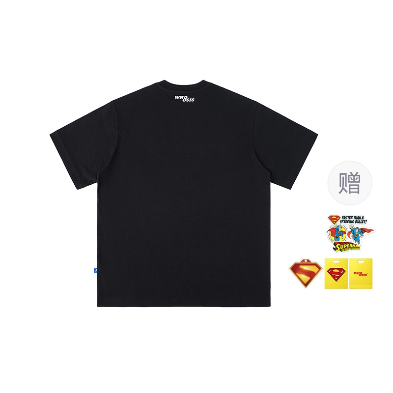 WHOOSIS SUPERMAN SUPERMANT