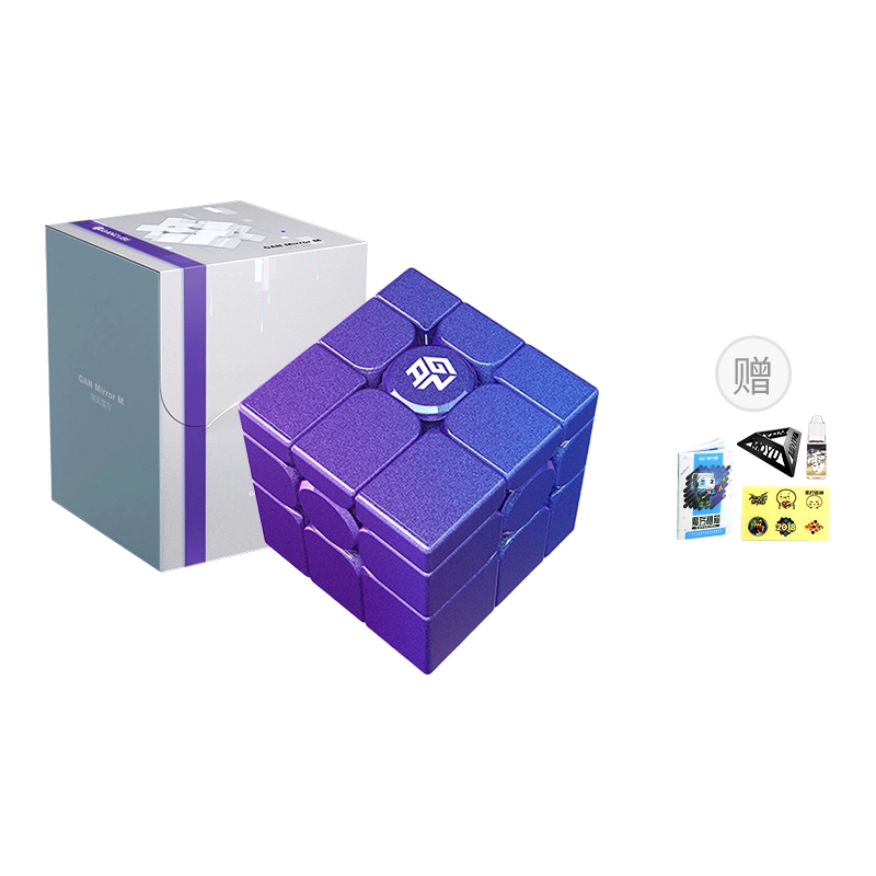 GAN UV3