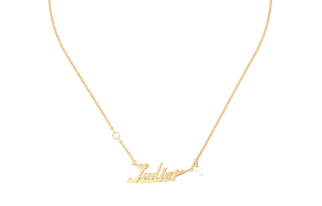 DIOR J'ADIOR