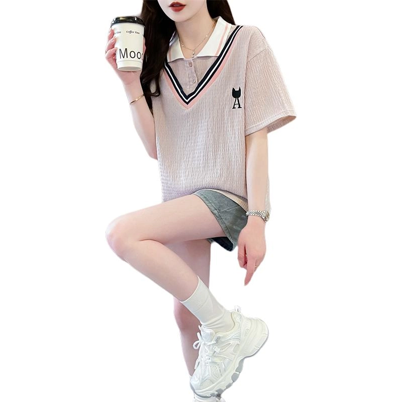 LAKESI T