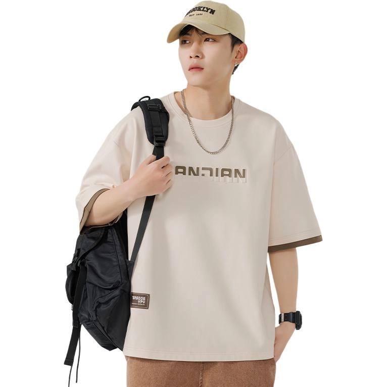 SIFLYTO T