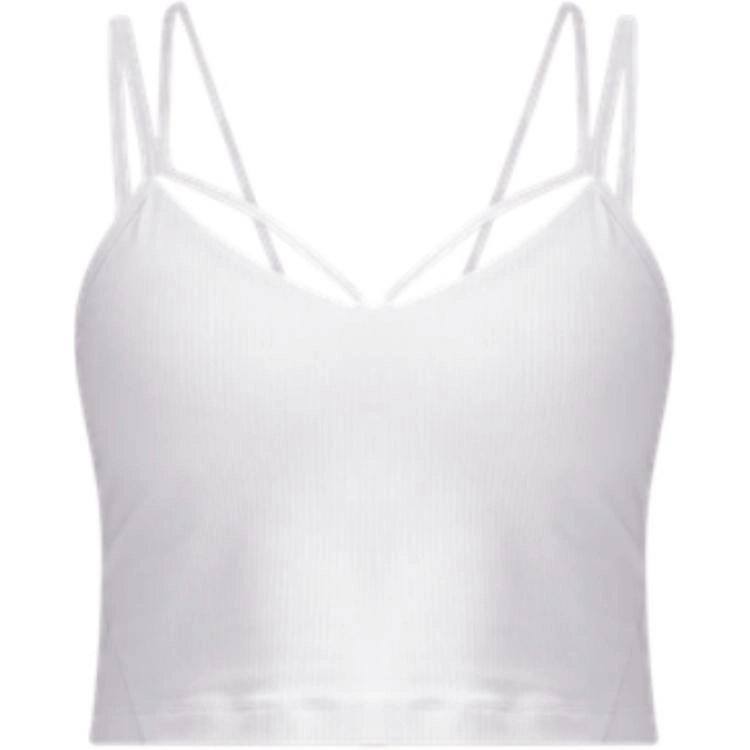 lululemon Align SS23 Align Nulu Strappy