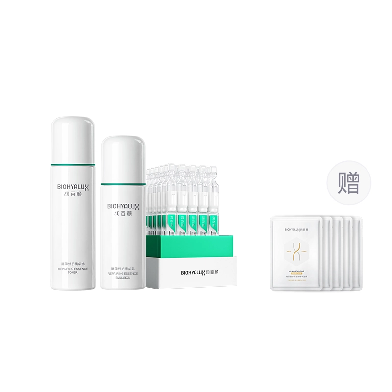 120ml+100g