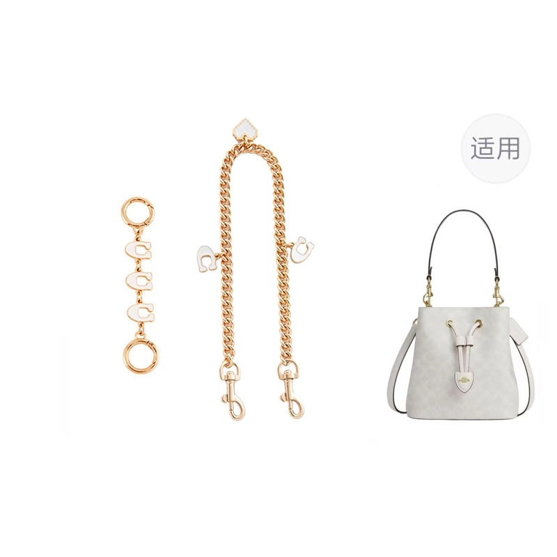 jingxi coach Rowan213c