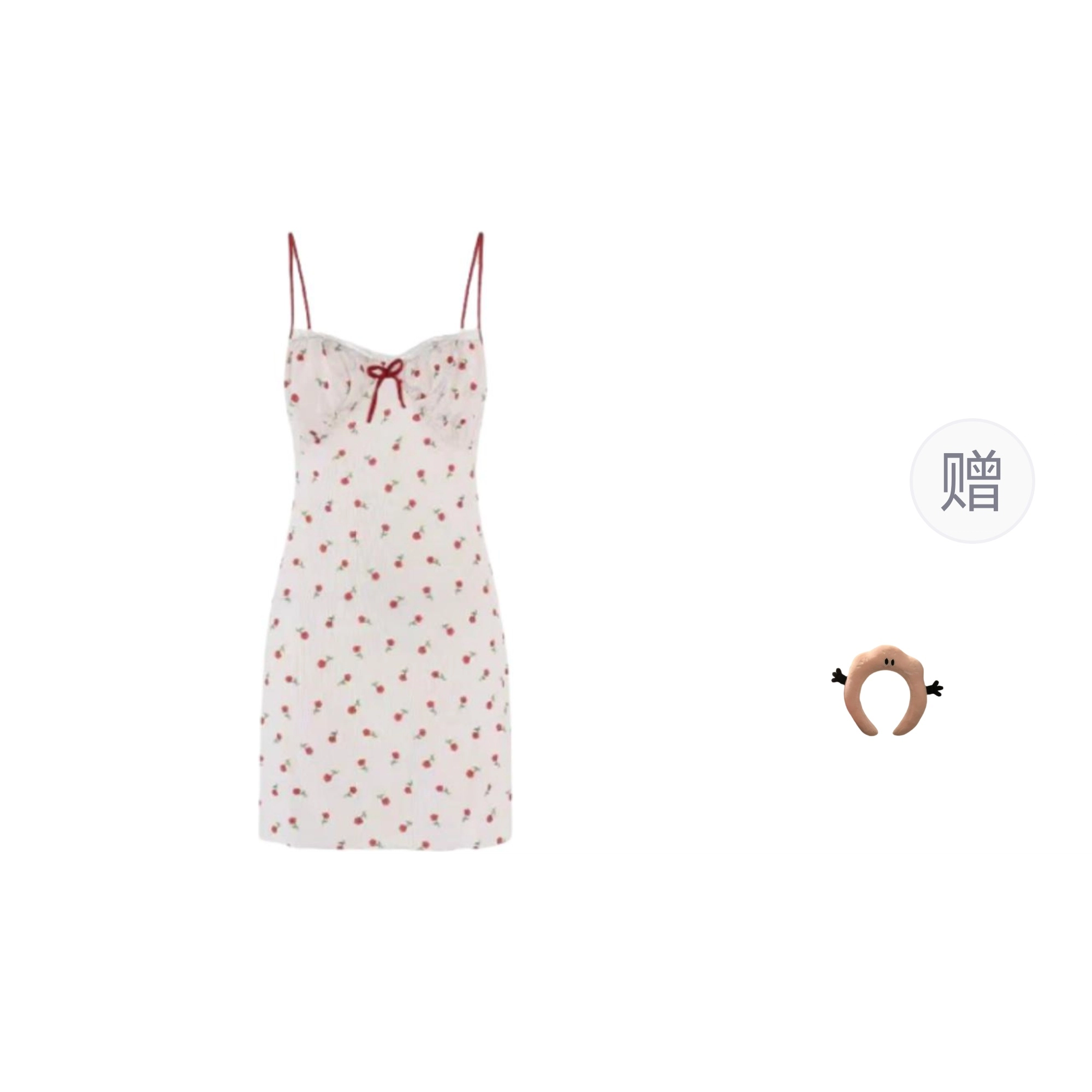 依钗 法式甜美可爱公主家居服吊带连衣裙 女款