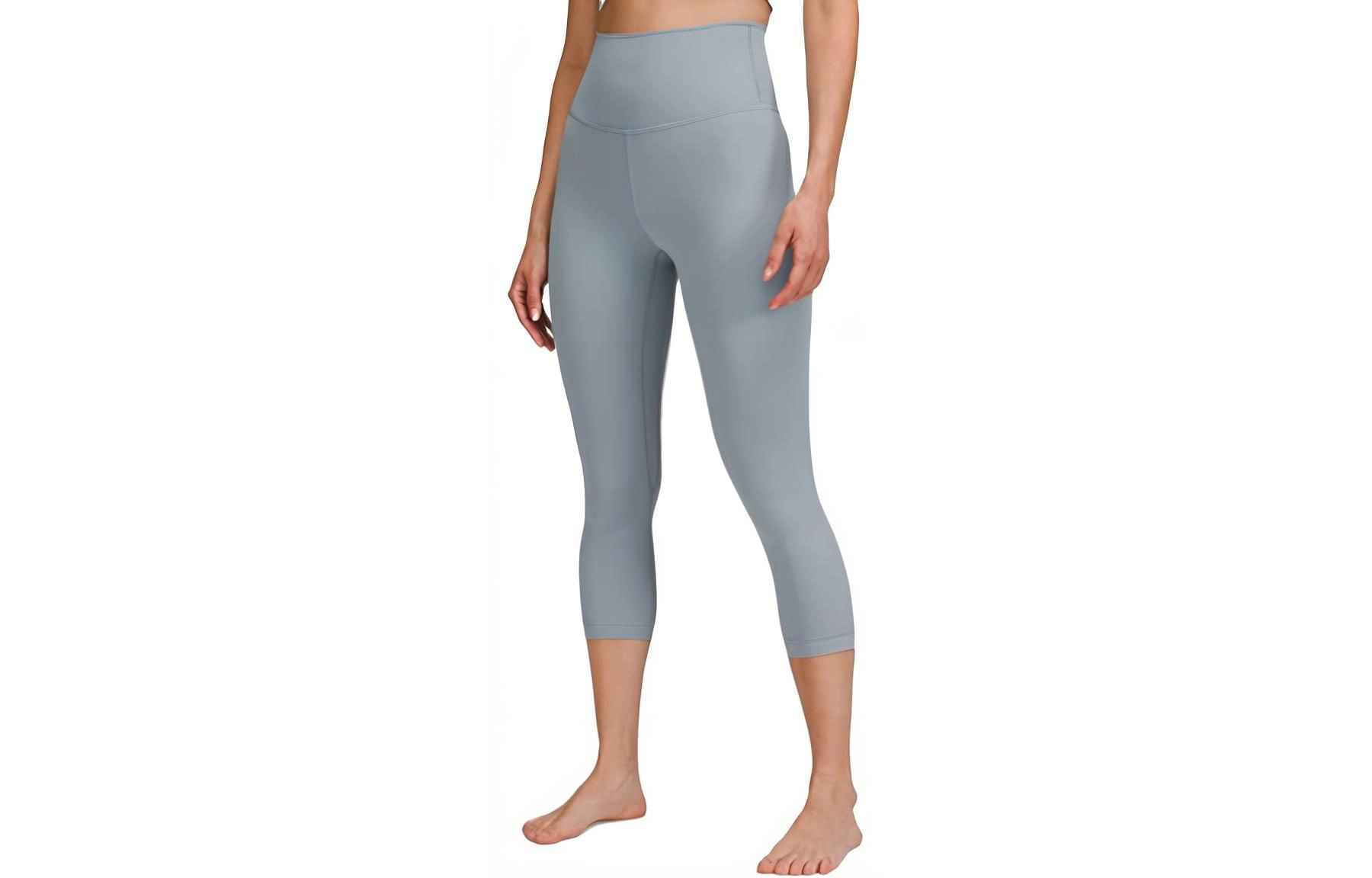 lululemon Align Nulu 20"