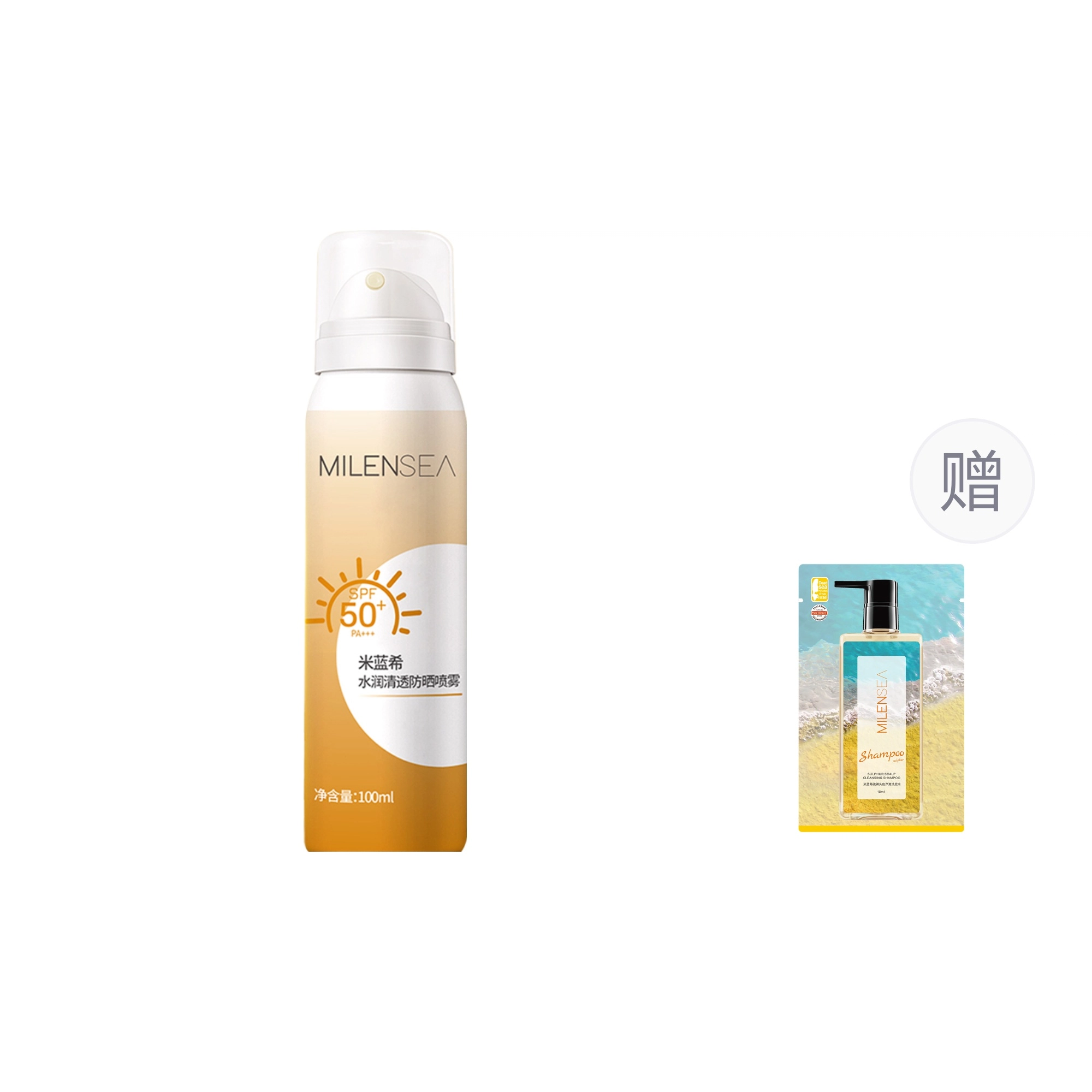 SPF50+PA++ 100ml+10ml