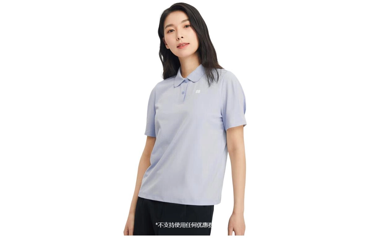 KOLON SPORT Polo