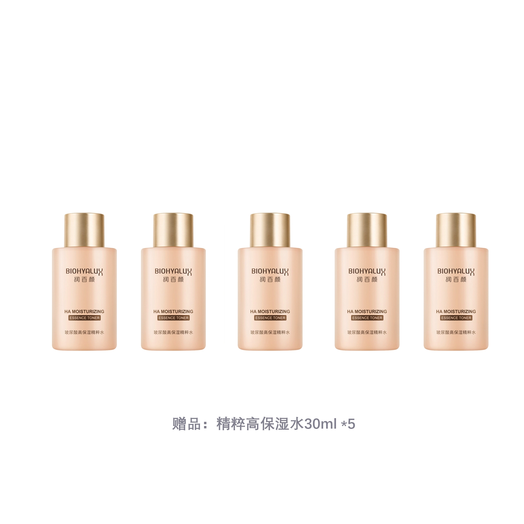 300ml