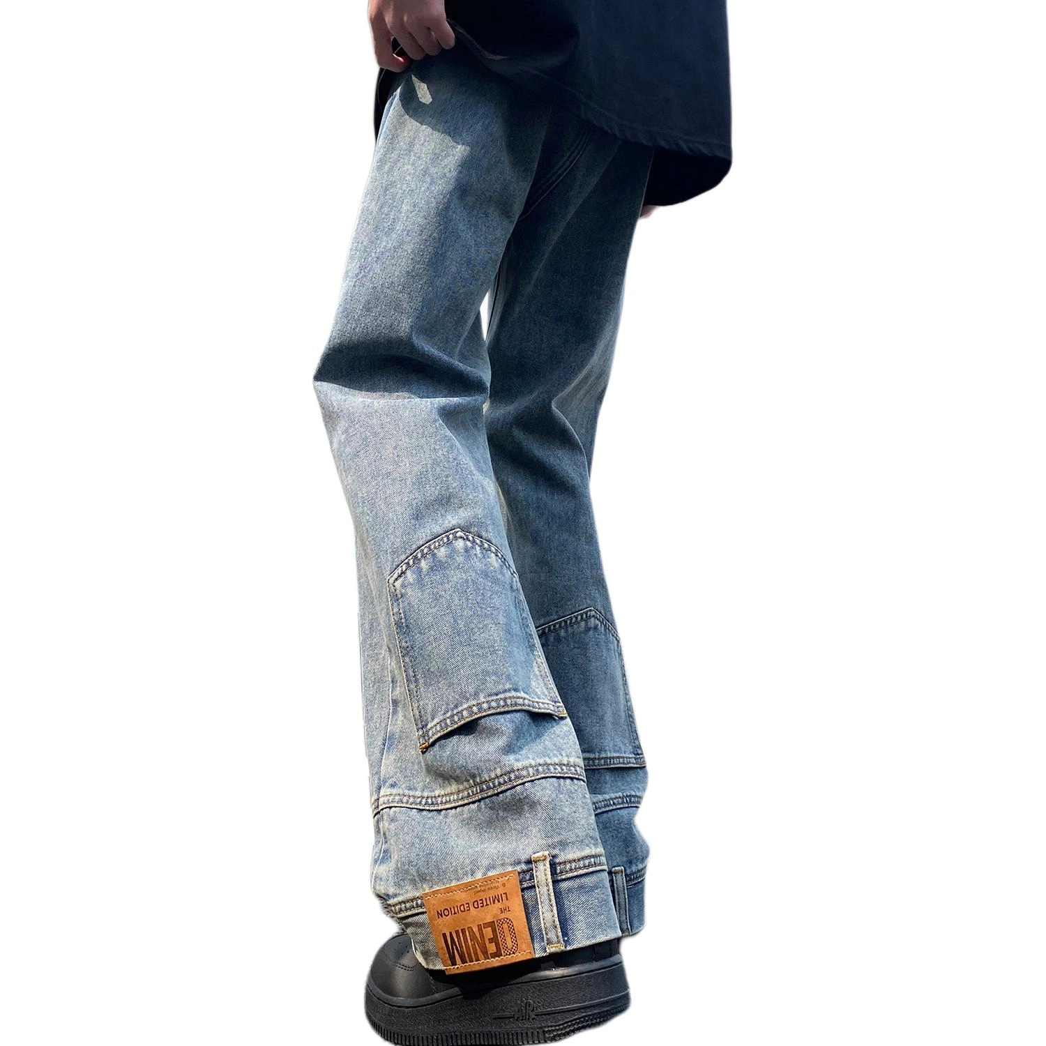 SOCKKEY