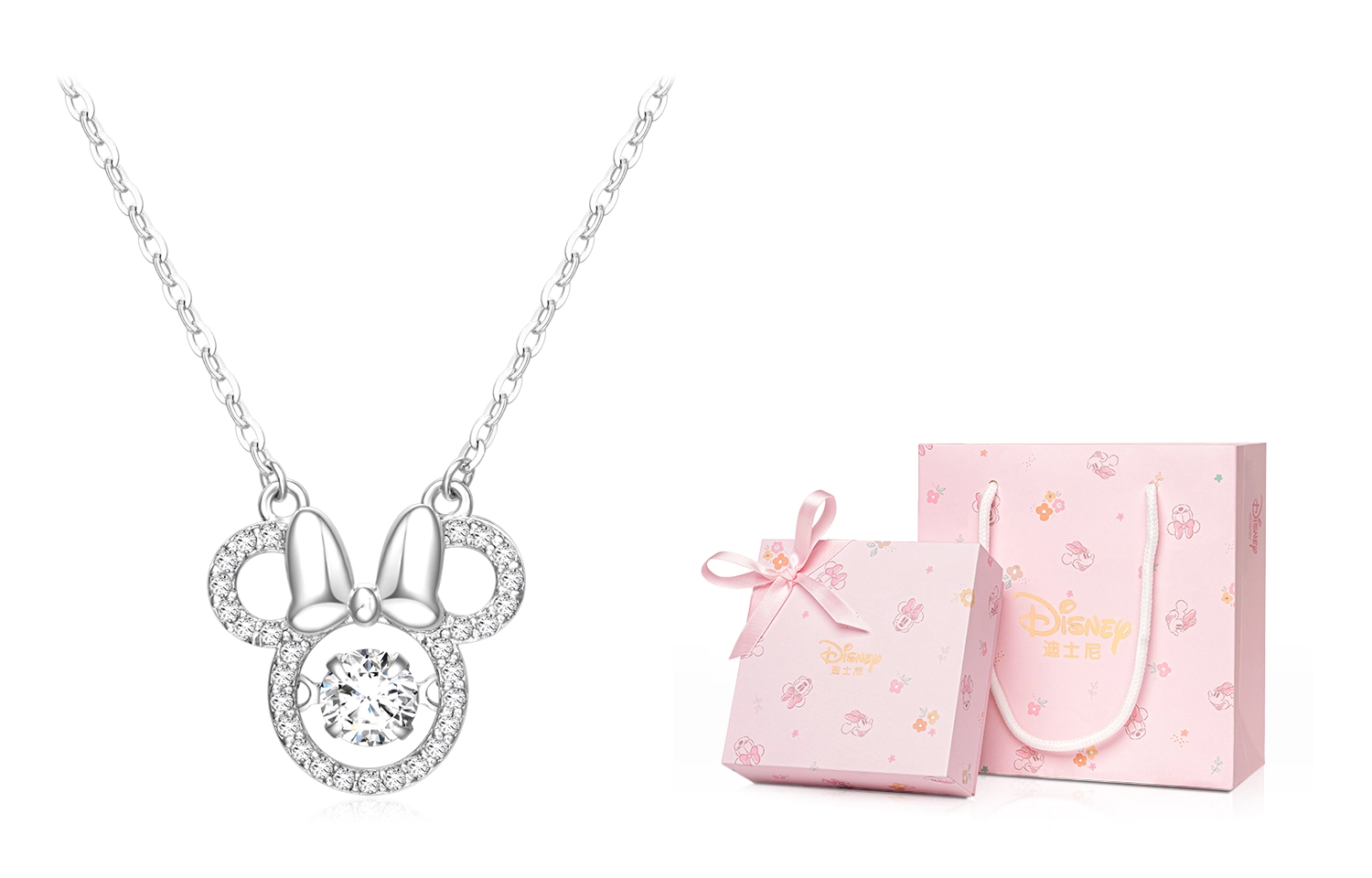 Disney S925