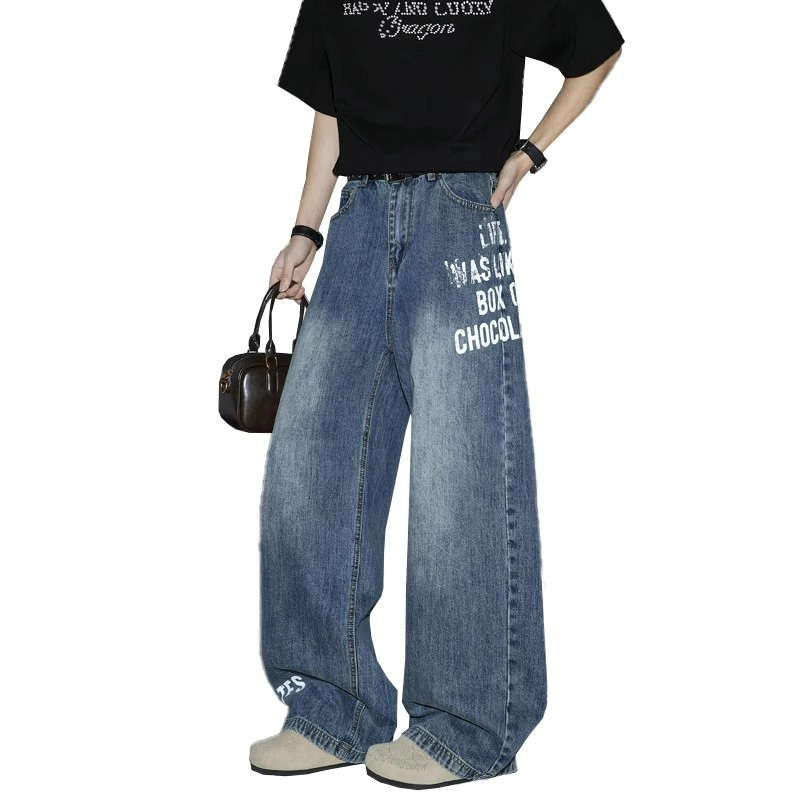 M JEANS STUDIOS 7