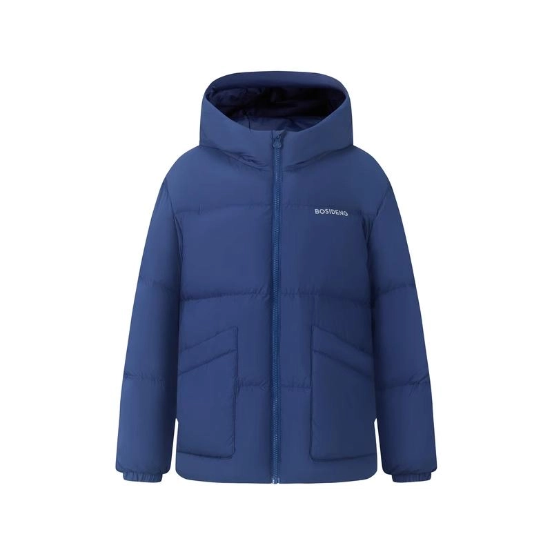 波司登羽绒服 亲肤舒适柔软轻便 中小童