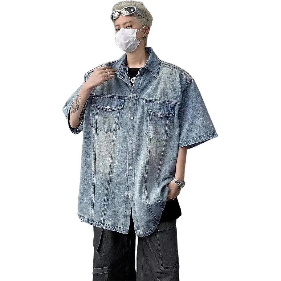 EDRPIUS