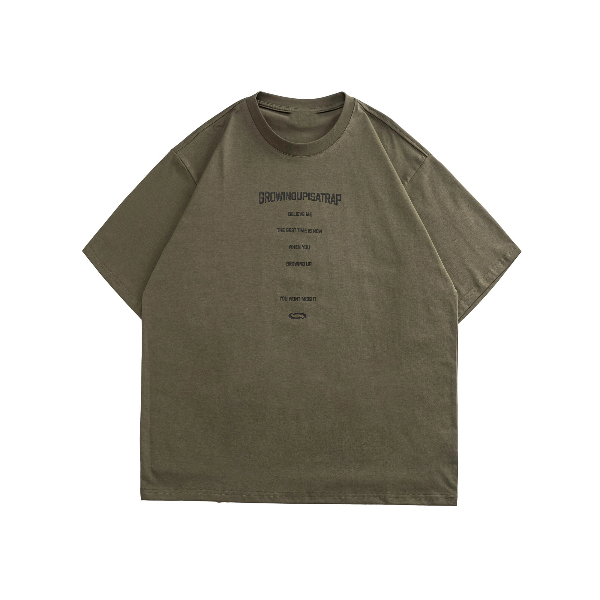 PINSCIO ZENIE T