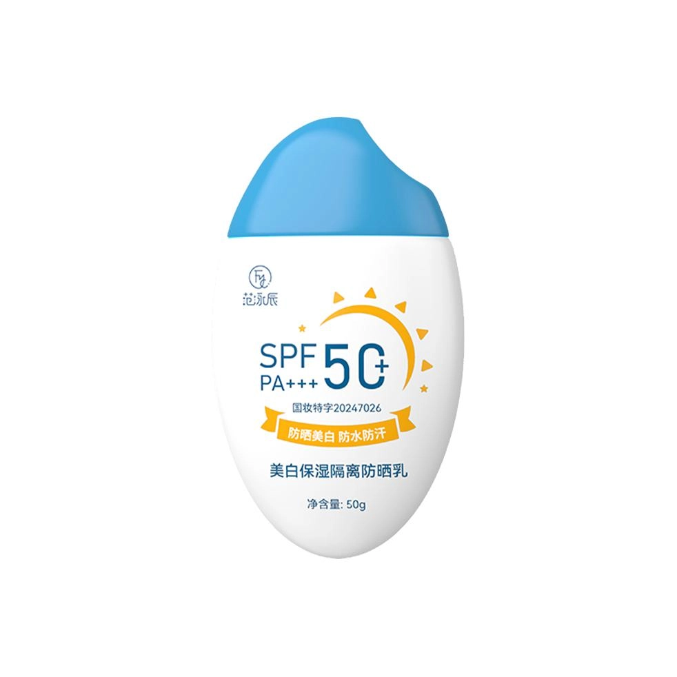 fanyongchen SPF50+ PA++50g