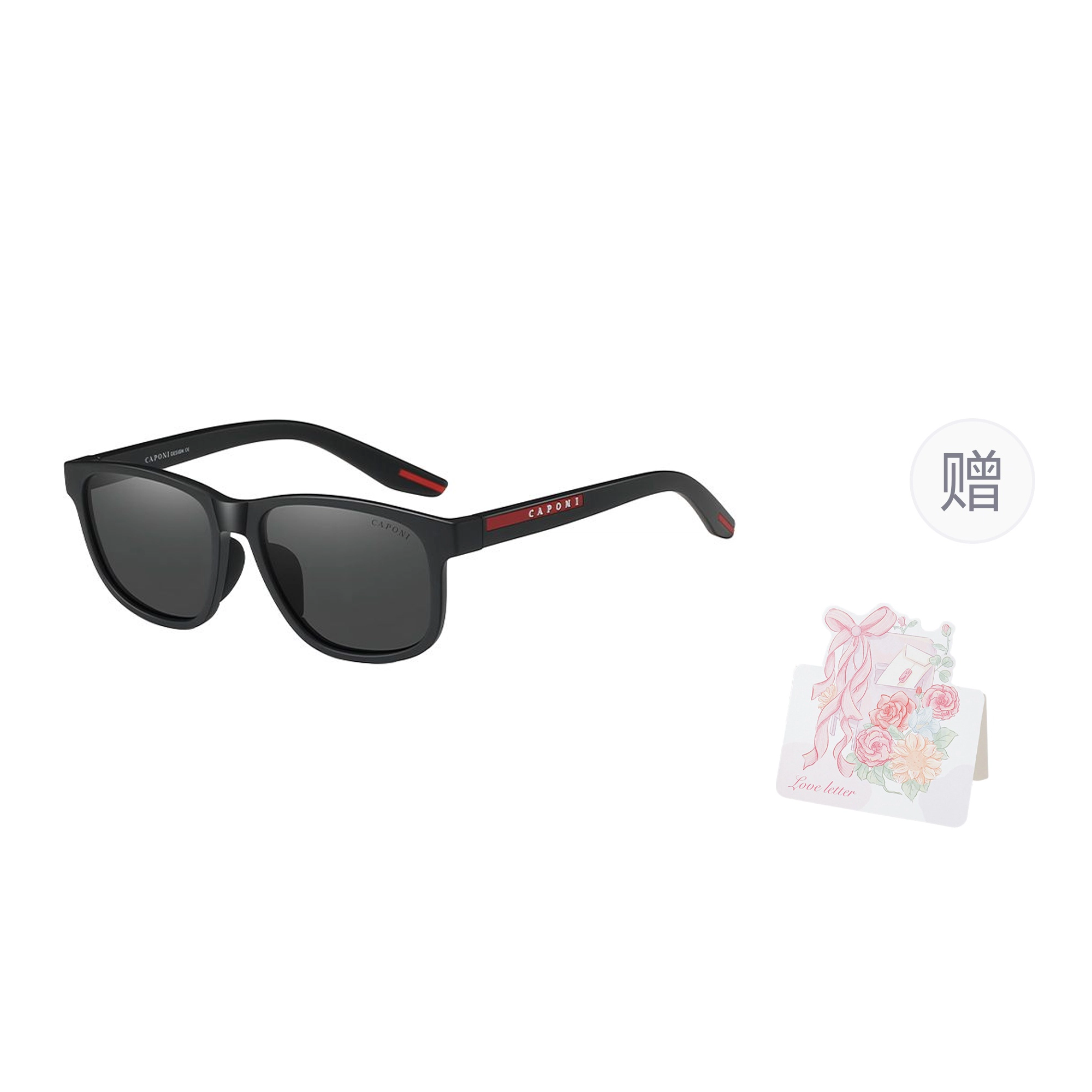 CAPONI EMS-TR