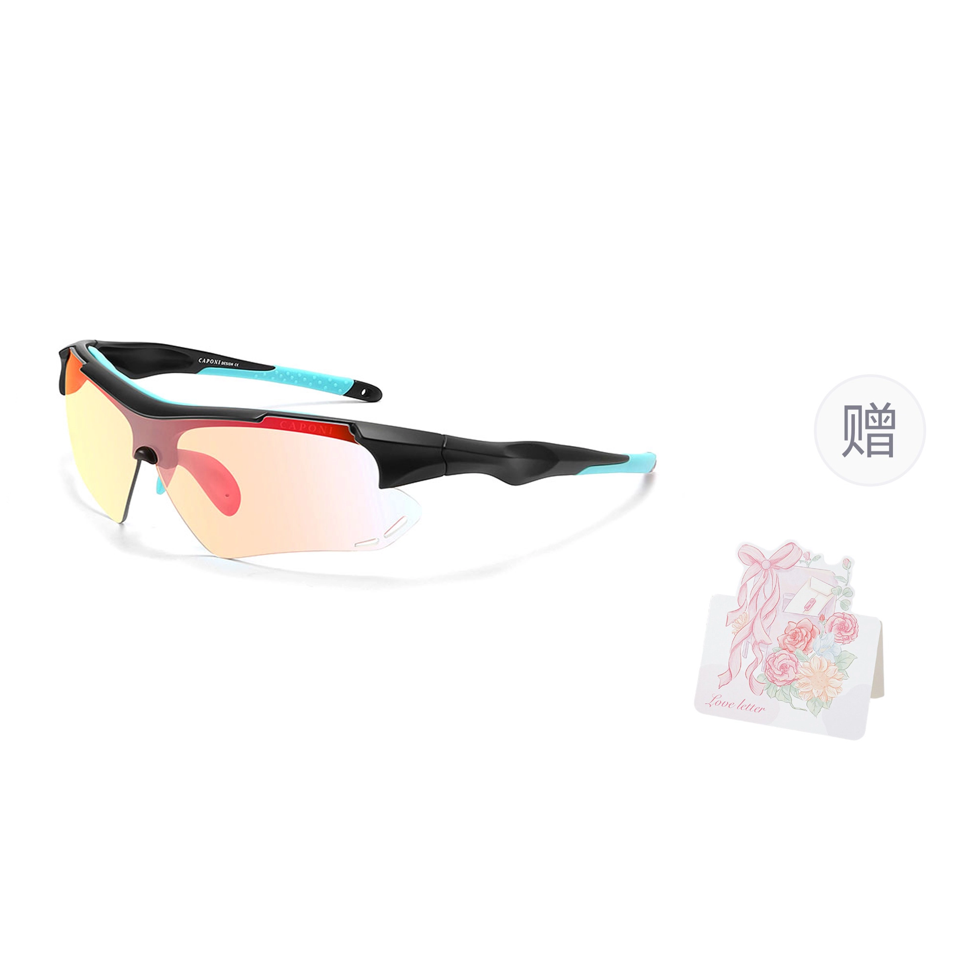 CAPONI EMS-TR