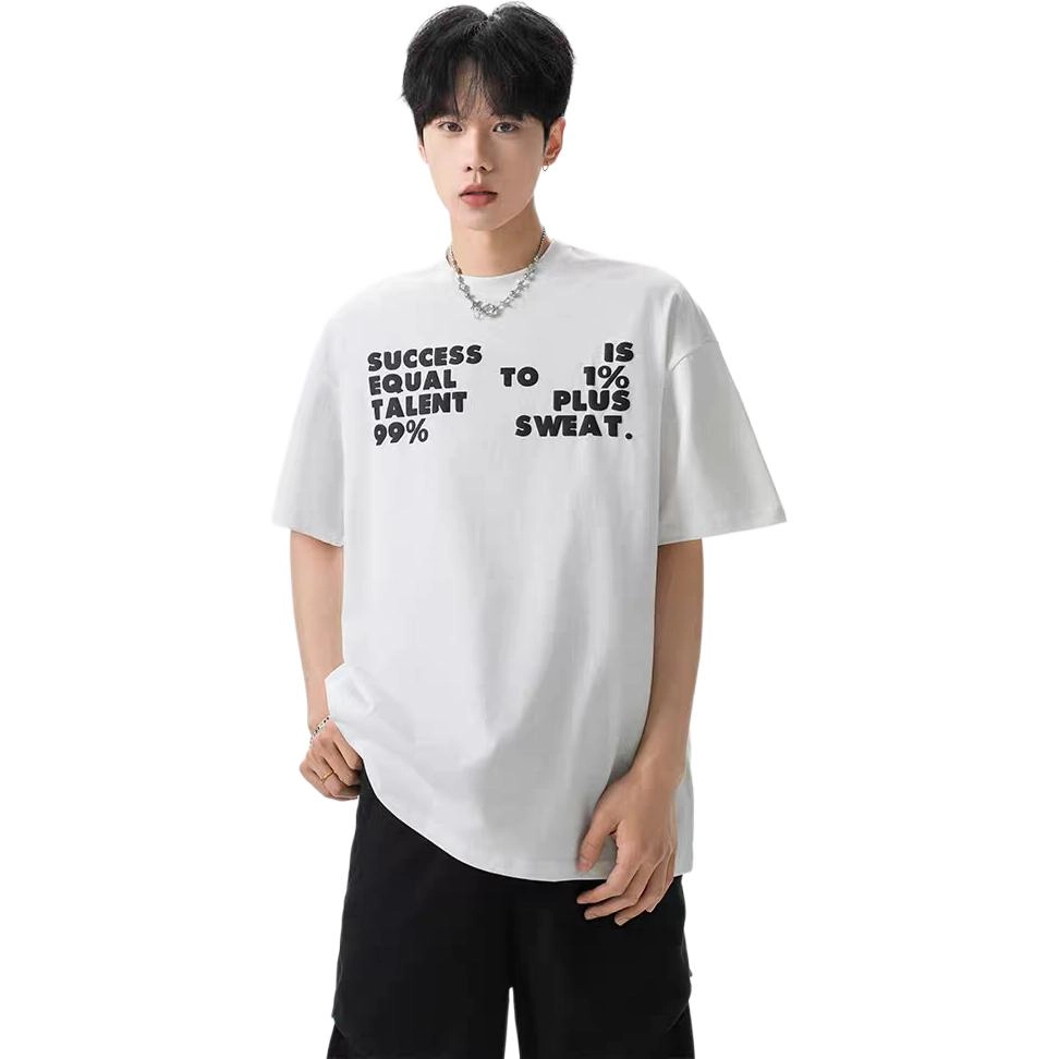 CHEER ZONE T