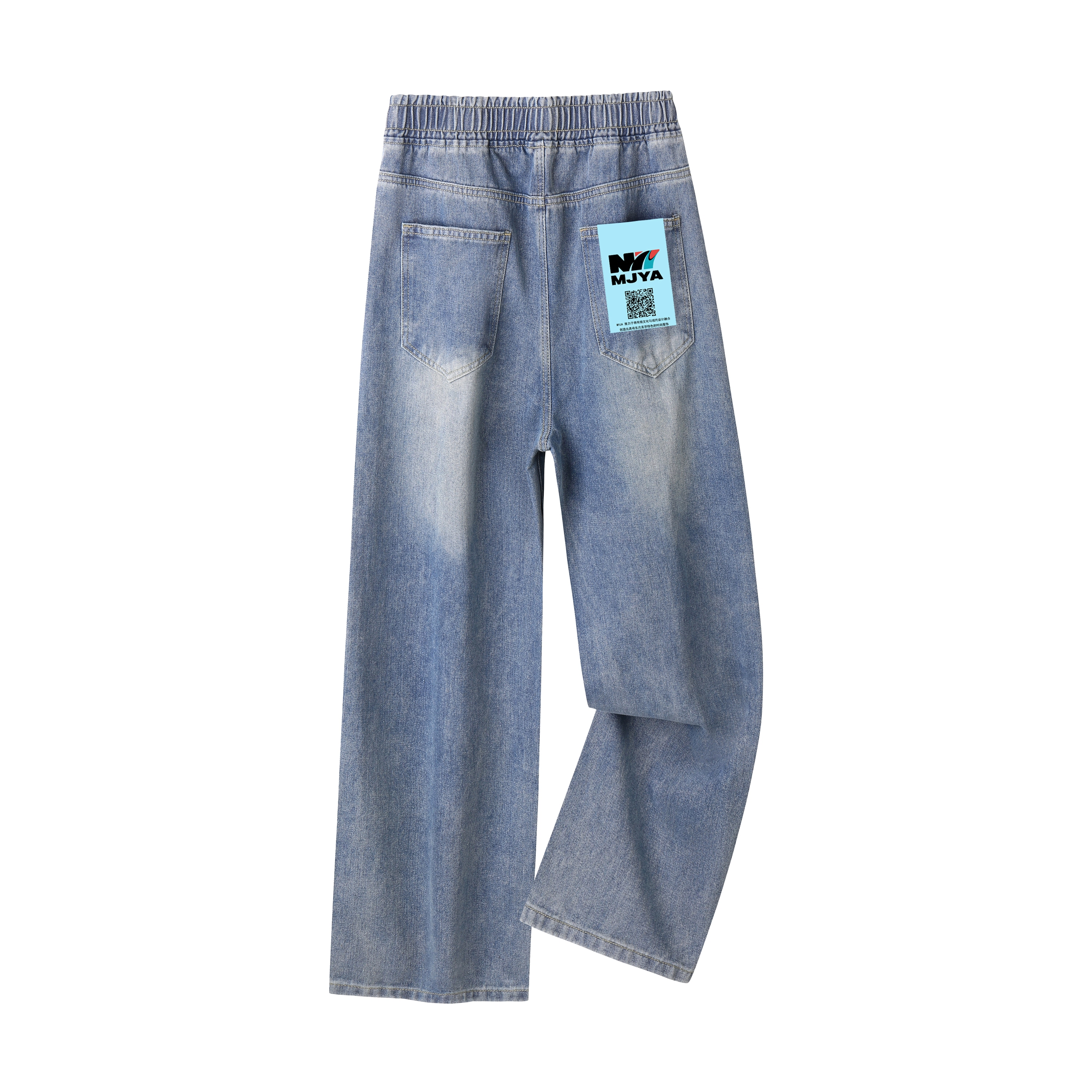 MJYA Cleanfit