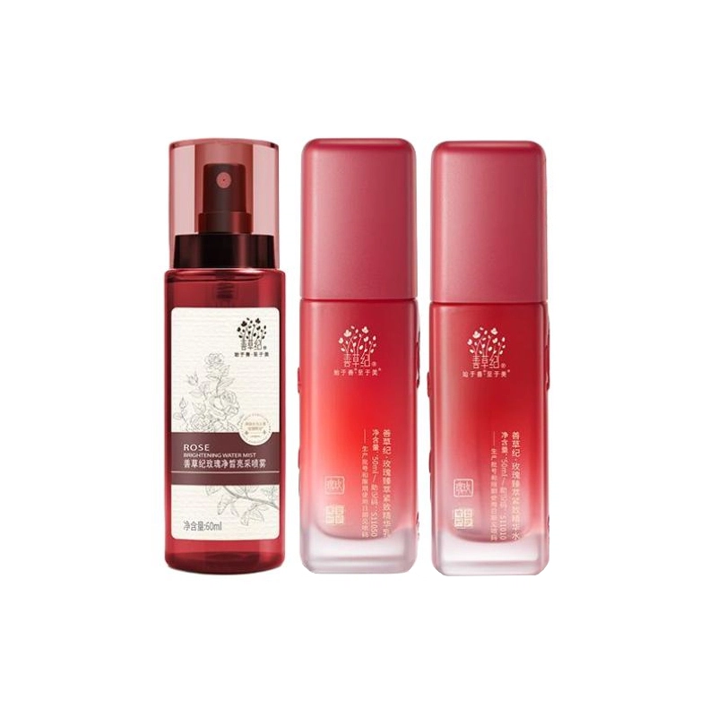 50ml+50ml+60ml