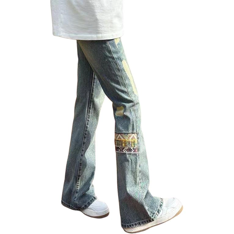 SOCKKEY vibe