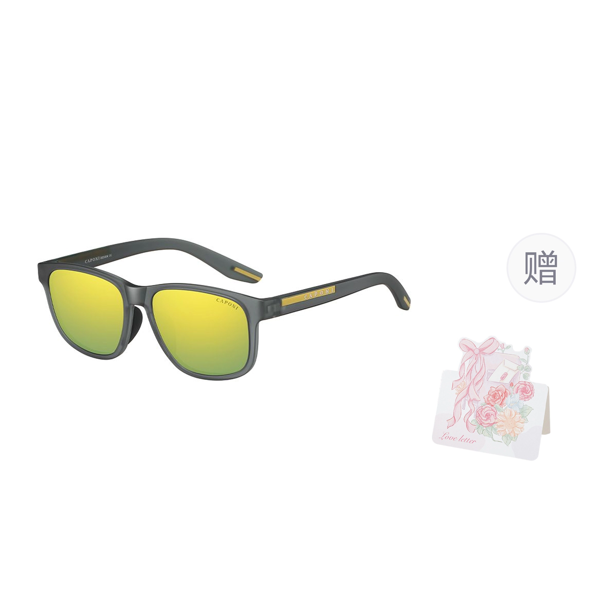 CAPONI EMS-TR
