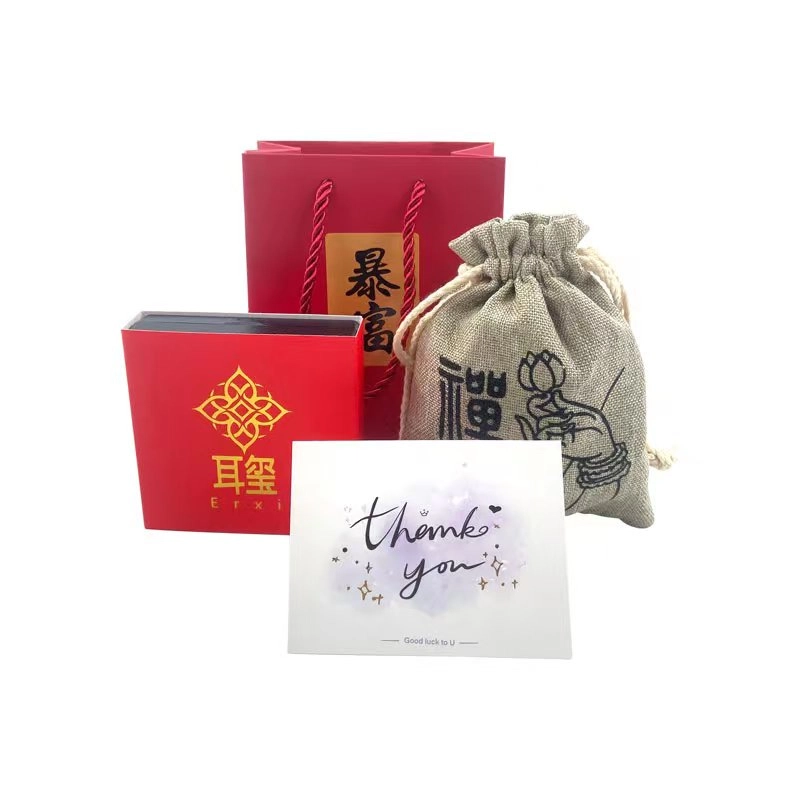 耳玺 新中式文艺背背多层搭配串复古小众设计感手机斜挎多用链念珠 星月菩提 项链 男女同款情侣款