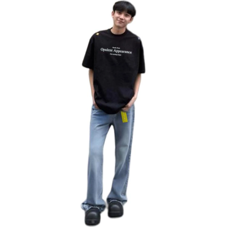 COMOWA vibebootcut