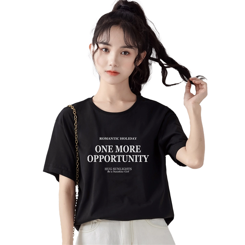 ONE MORE T