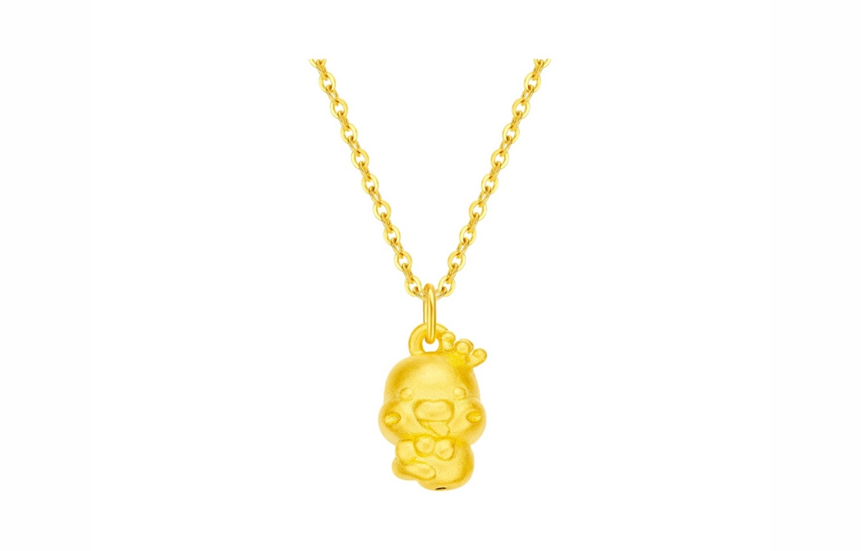 CHINA GOLD 925