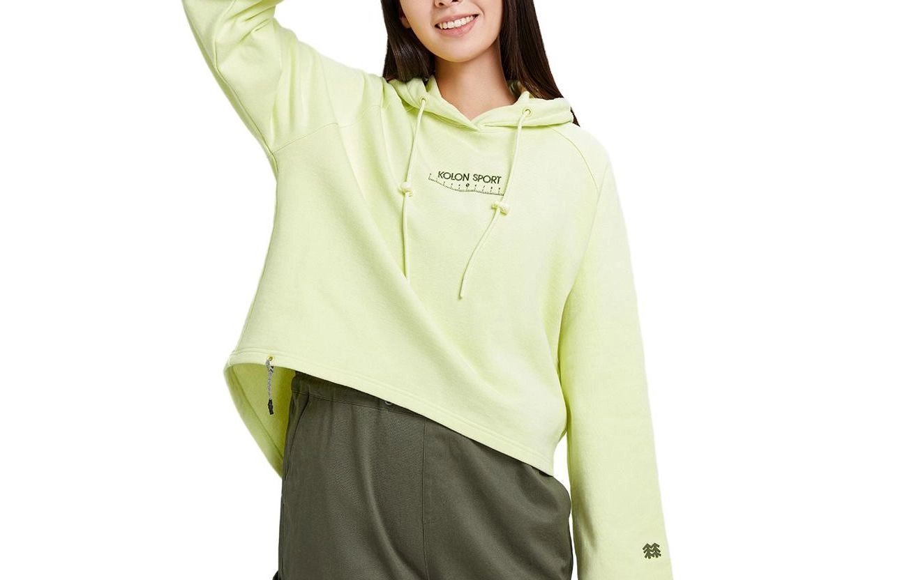 KOLON SPORT SS23