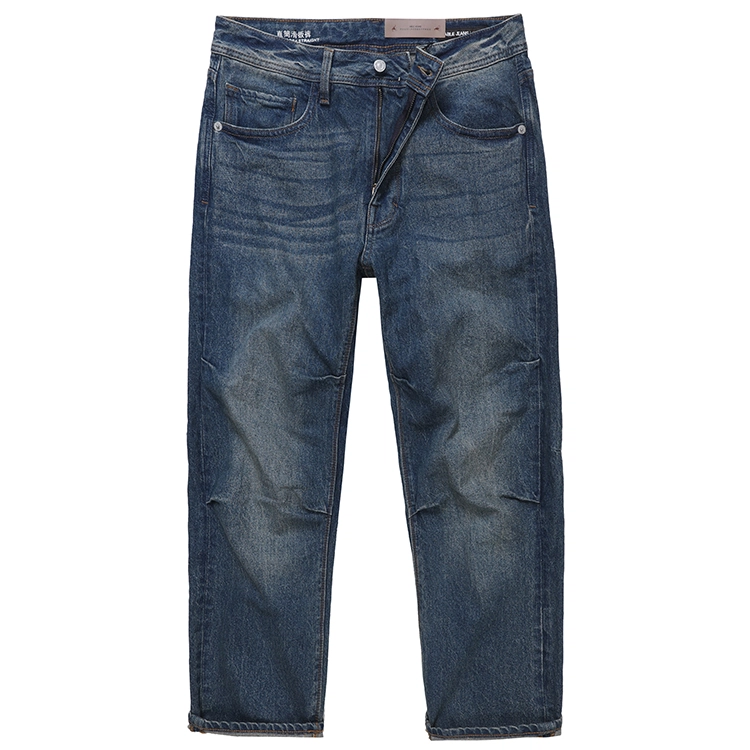 ABLE JEANS