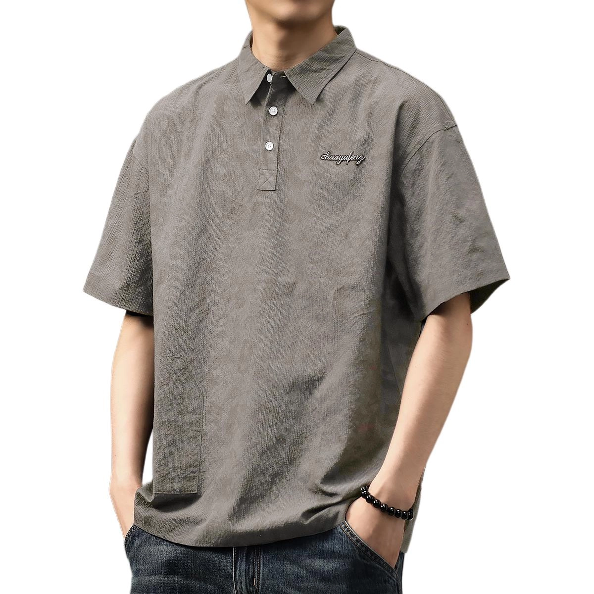 VUAS Polo