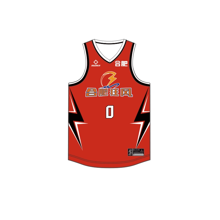 RIGORER x NBL V