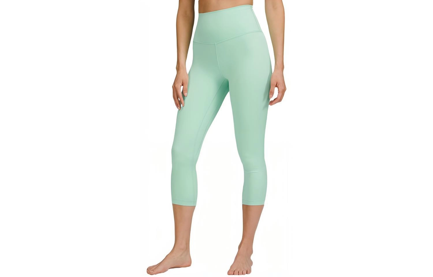 lululemon Align Nulu 20"